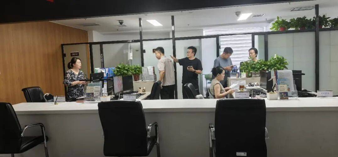 聚力数字赋能 重塑服务生态